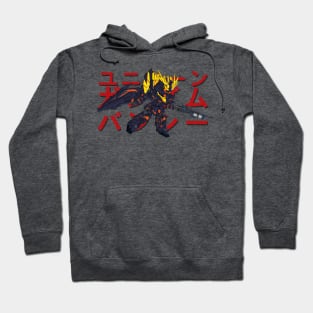 Unicorn Gundam Banshee Norn Hoodie